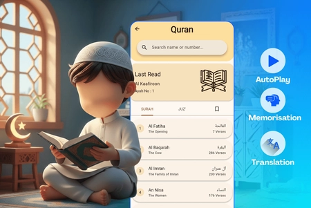 Quran app interface