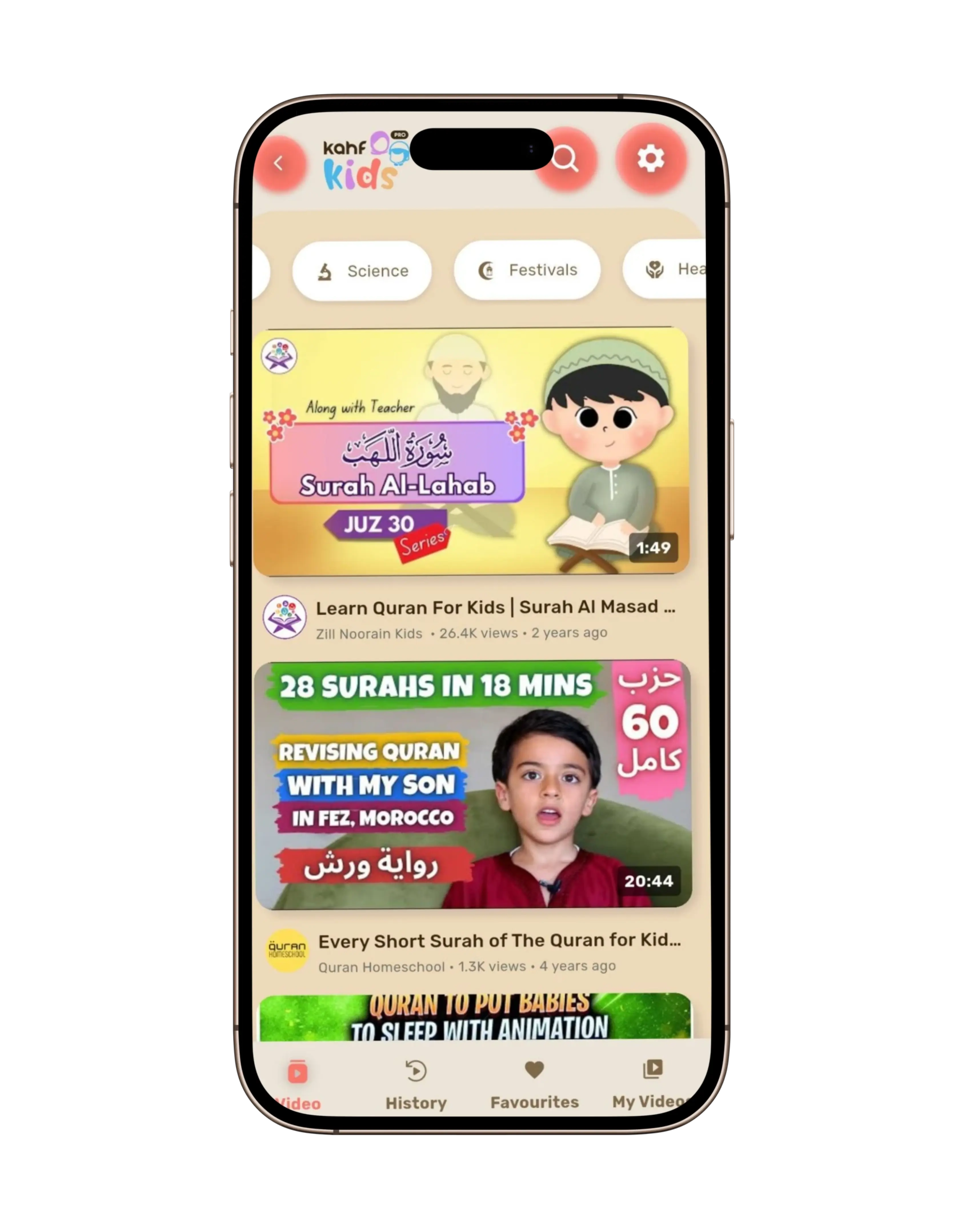App screenshot 1