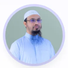 الشيخ أحمد الله